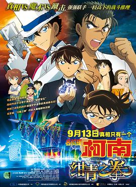 久久国产成人精品国产成人亚洲
